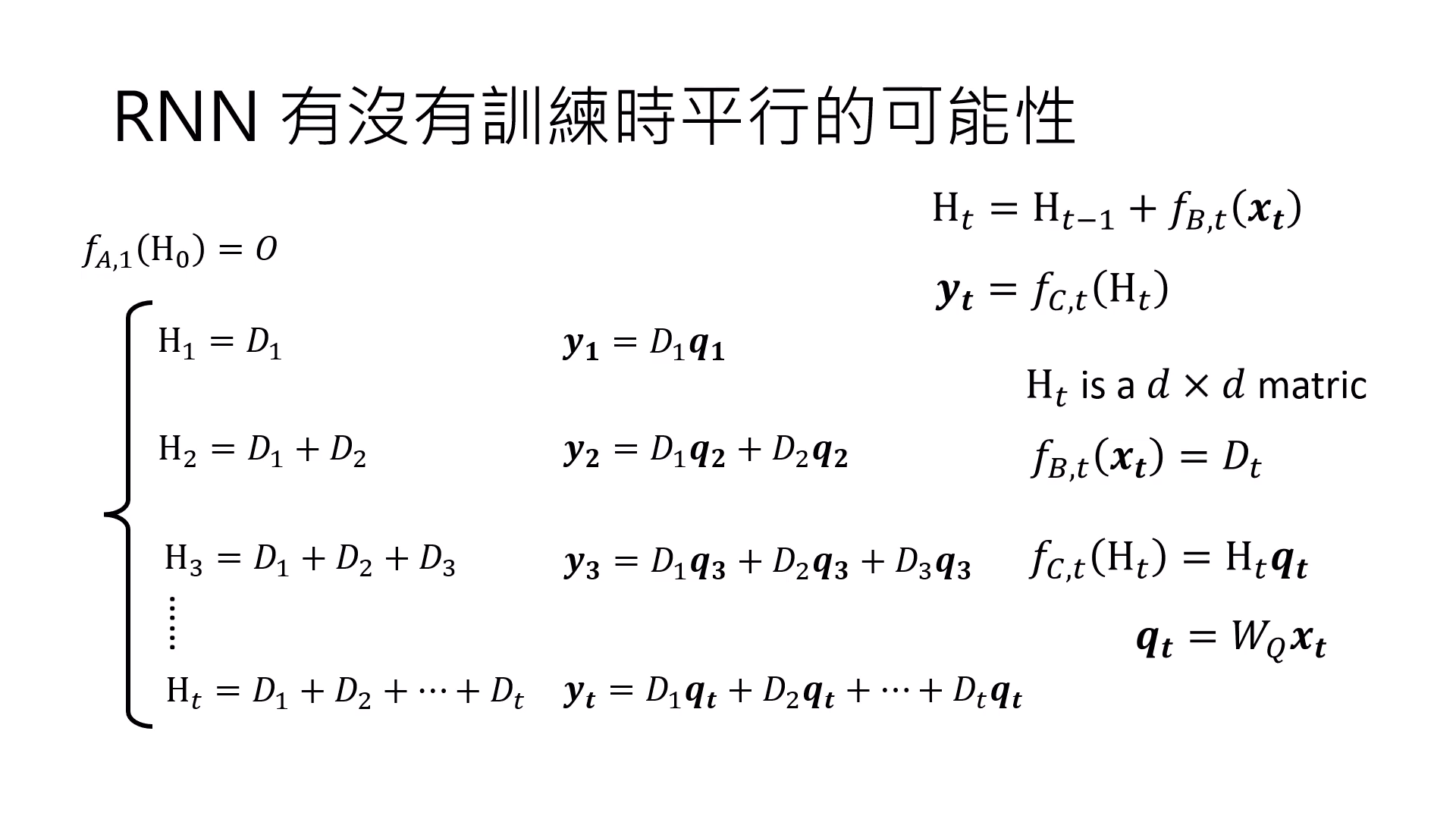 generation-of-y-sequence