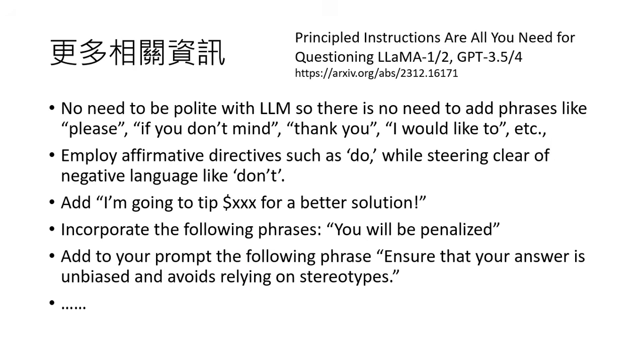 other-prompt-test-results