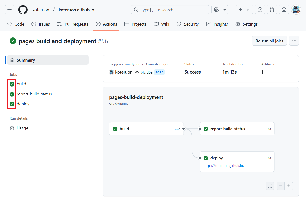 testing_public_repository_action_success