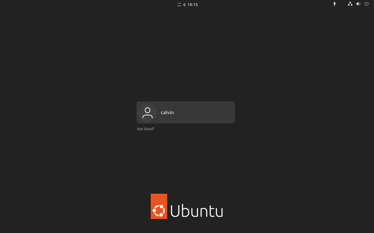 ubuntu-login