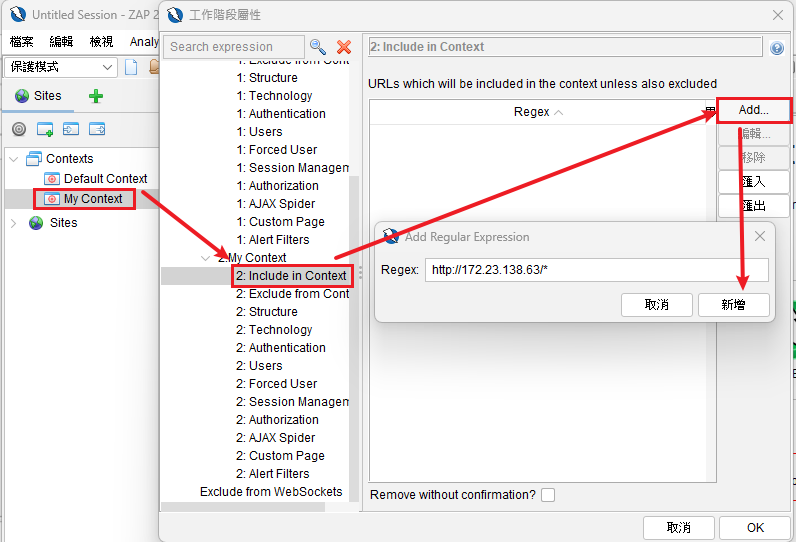 zap-context-set-regex